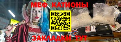 ПСИЛОЦИБИНОВЫЕ ГРИБЫ Бузулук