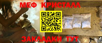 кокаин премиум Волгодонск