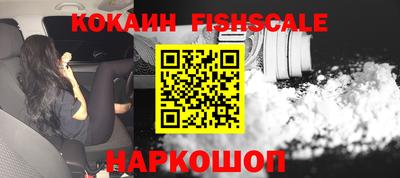 ПСИЛОЦИБИНОВЫЕ ГРИБЫ Бузулук