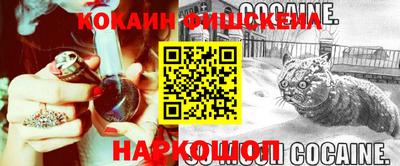 ПСИЛОЦИБИНОВЫЕ ГРИБЫ Бузулук