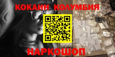 марихуана Бугуруслан