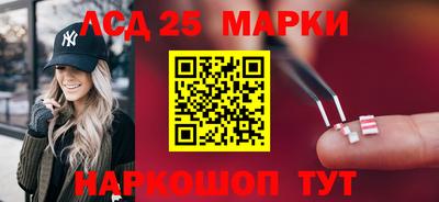 марихуана Бугуруслан