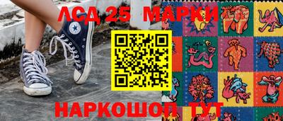марихуана Бугуруслан