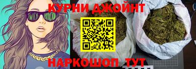 ПСИЛОЦИБИНОВЫЕ ГРИБЫ Бузулук