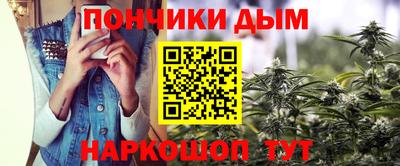 гидра Волжский