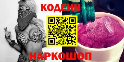 марихуана Бугуруслан