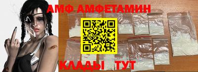 ПСИЛОЦИБИНОВЫЕ ГРИБЫ Бузулук