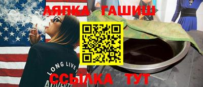 ПСИЛОЦИБИНОВЫЕ ГРИБЫ Бузулук