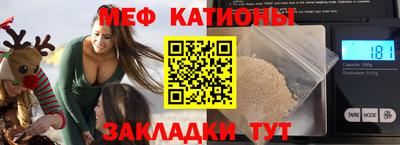 синтетический гашиш Будённовск