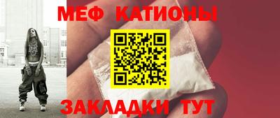 ПСИЛОЦИБИНОВЫЕ ГРИБЫ Бузулук