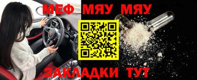 ПСИЛОЦИБИНОВЫЕ ГРИБЫ Бузулук