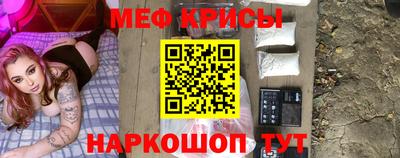 марихуана Бугуруслан